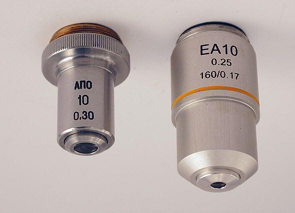 [ 10er Mikroskopobjektive unterschiedlicher optischer Korrektur]